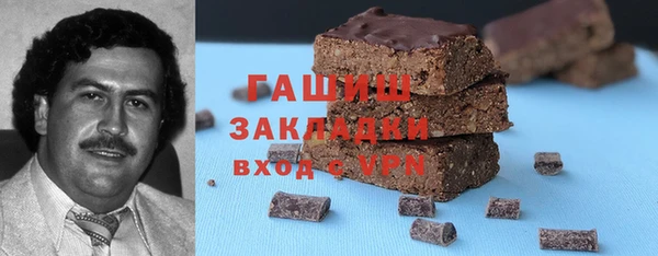 метадон Баксан