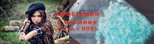 метадон Баксан