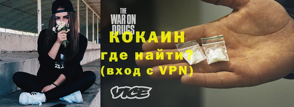 2c-b Балахна