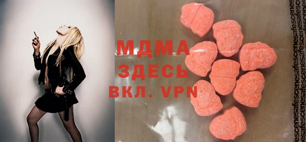 метадон Баксан