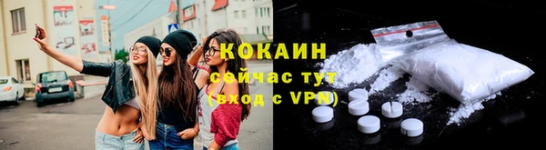 метадон Баксан