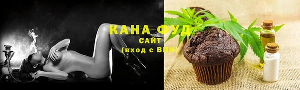 стафф Балабаново