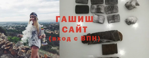 2c-b Балахна
