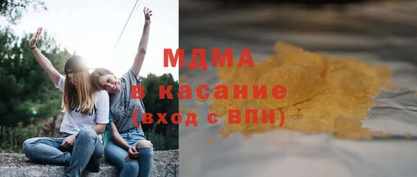 2c-b Балахна