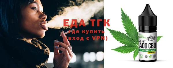метадон Баксан