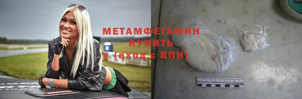метадон Баксан