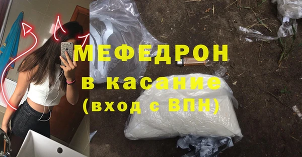Альфа ПВП Покров