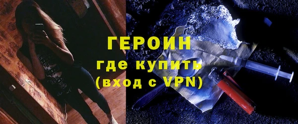 метадон Баксан