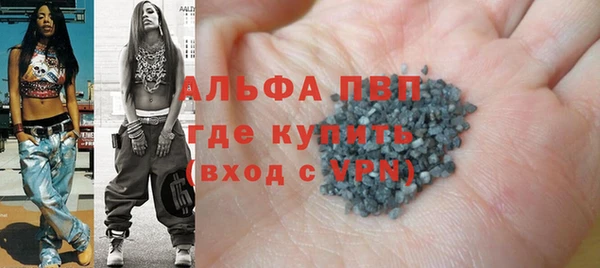 2c-b Балахна