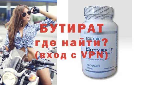 метадон Баксан