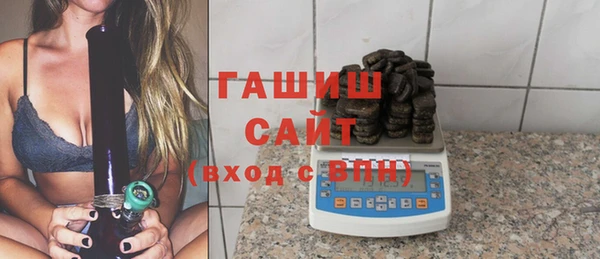 2c-b Балахна