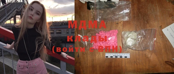 метадон Баксан