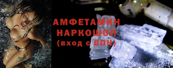 метадон Баксан